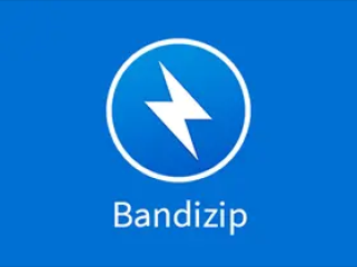 Bandizip(解压缩软件)v7.33 绿色破解中文专业版