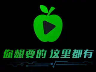 小苹果影视TV版v1.5.1去广告纯净版