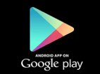 Google Play Store（谷歌商店）v45.2.19