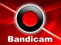 Bandicam中文破解版(班迪录屏) v7.1.2.2451